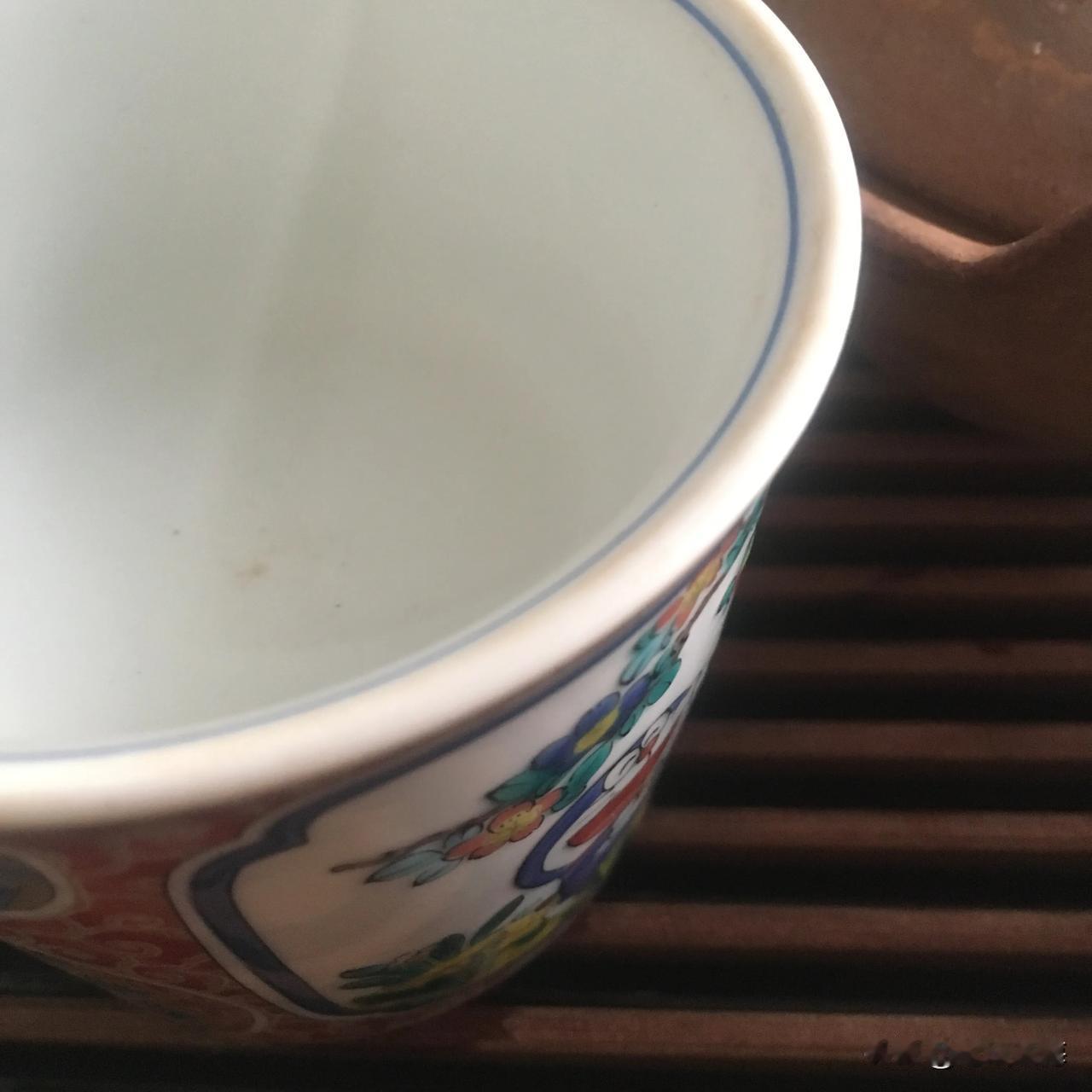 一张图记录元旦假期