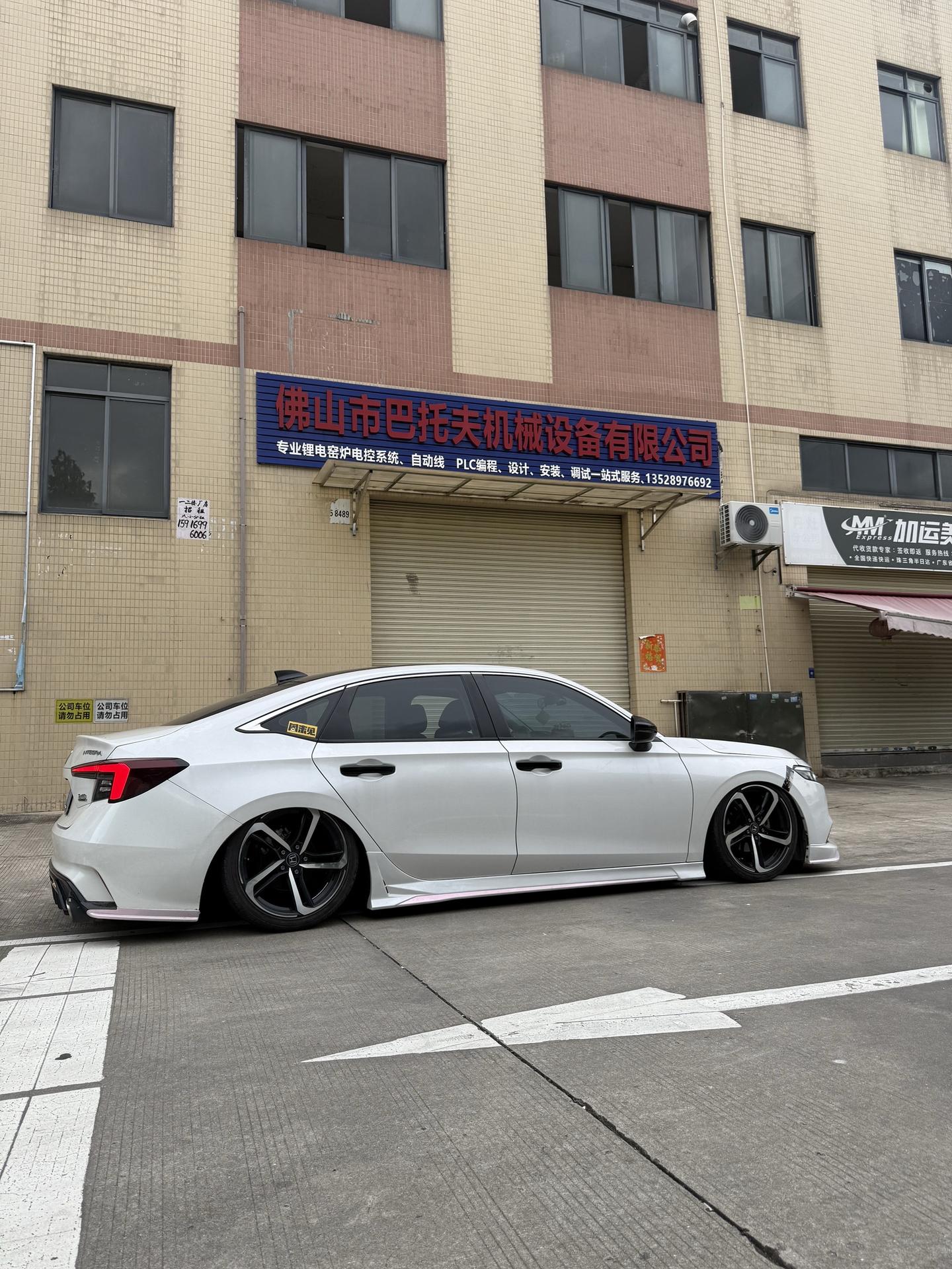 一个月工资就可以完成梦想