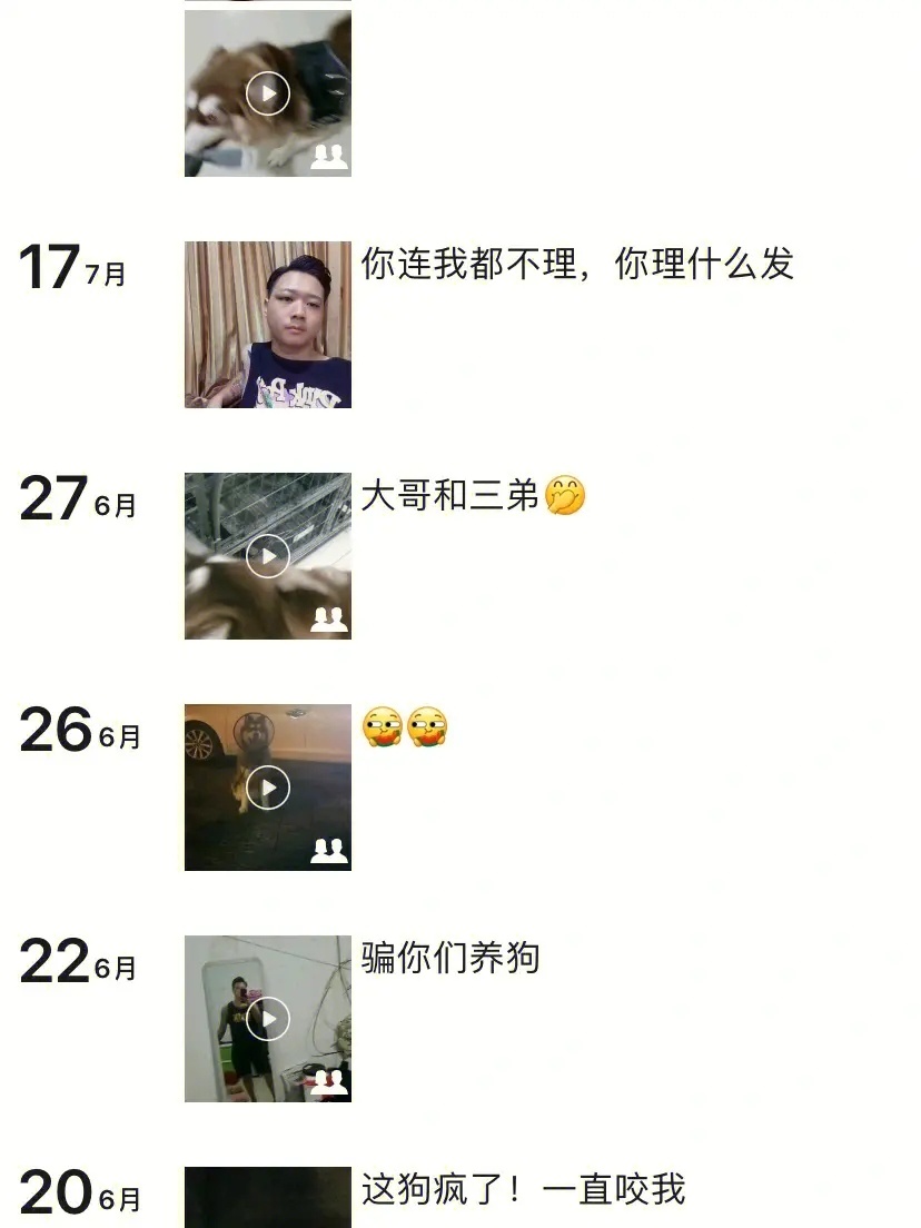 #朋友圈全开的是什么样的人# 现在的实习生真是越来越厉害了，不仅工作表现出色，连