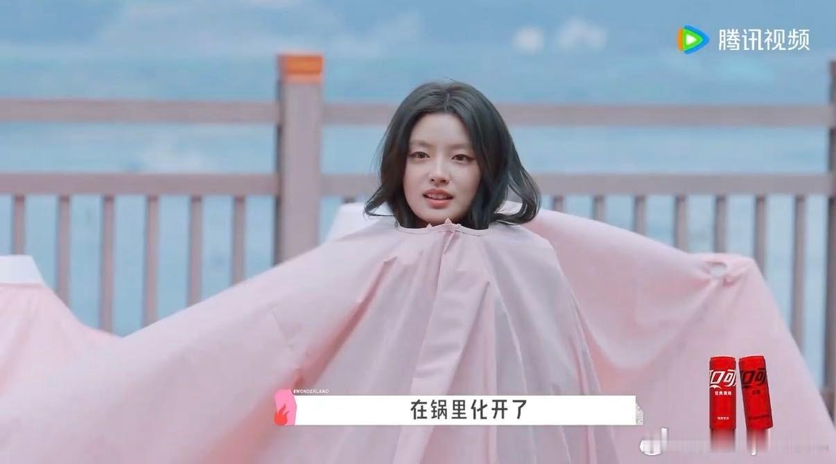 桃花坞初见面再现尴尬9分钟五十公里桃花坞喜剧人都救不了的尴尬局，孟子义徐志胜双双
