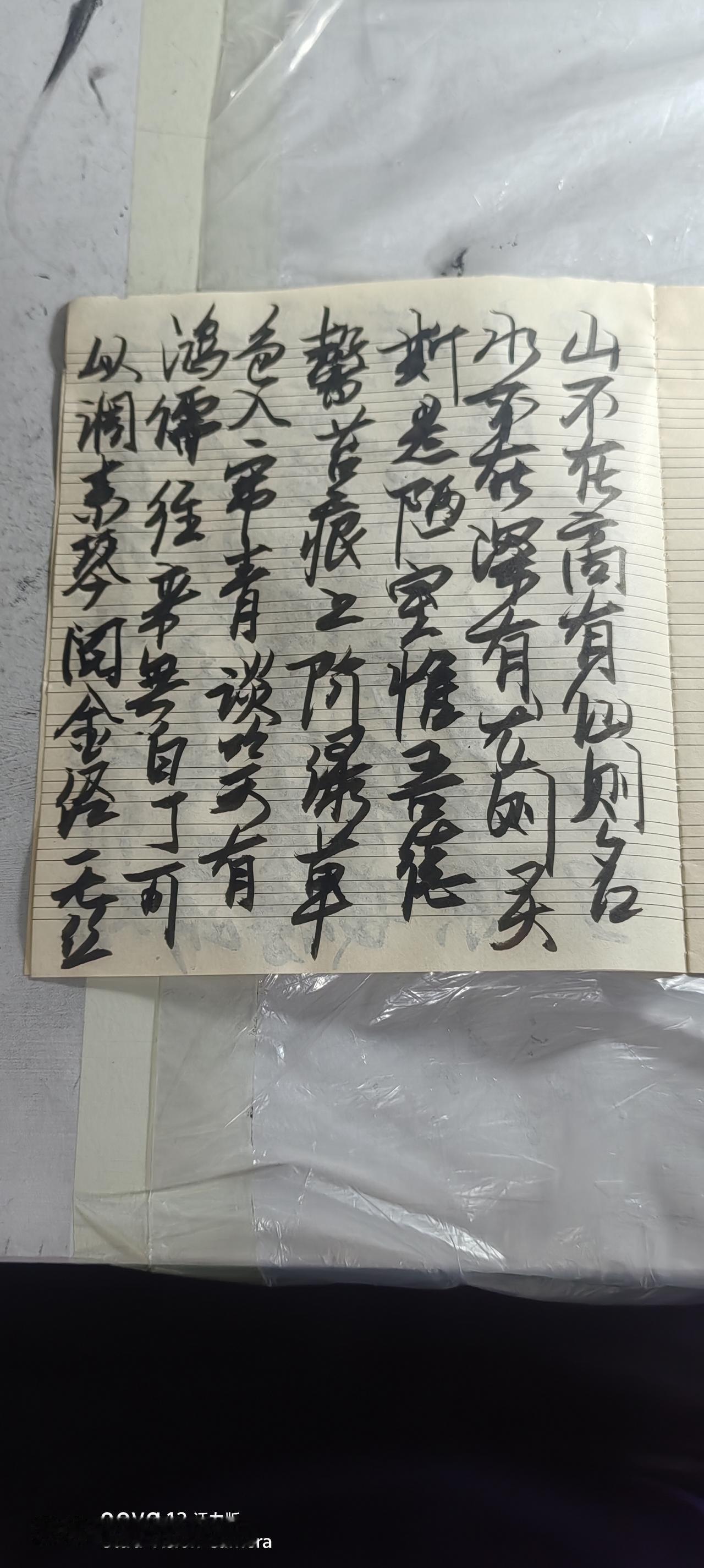 家乡已成为故乡
我们在融安有产权的只有老祖的墓地，原来的大院全部被私人和单位侵占