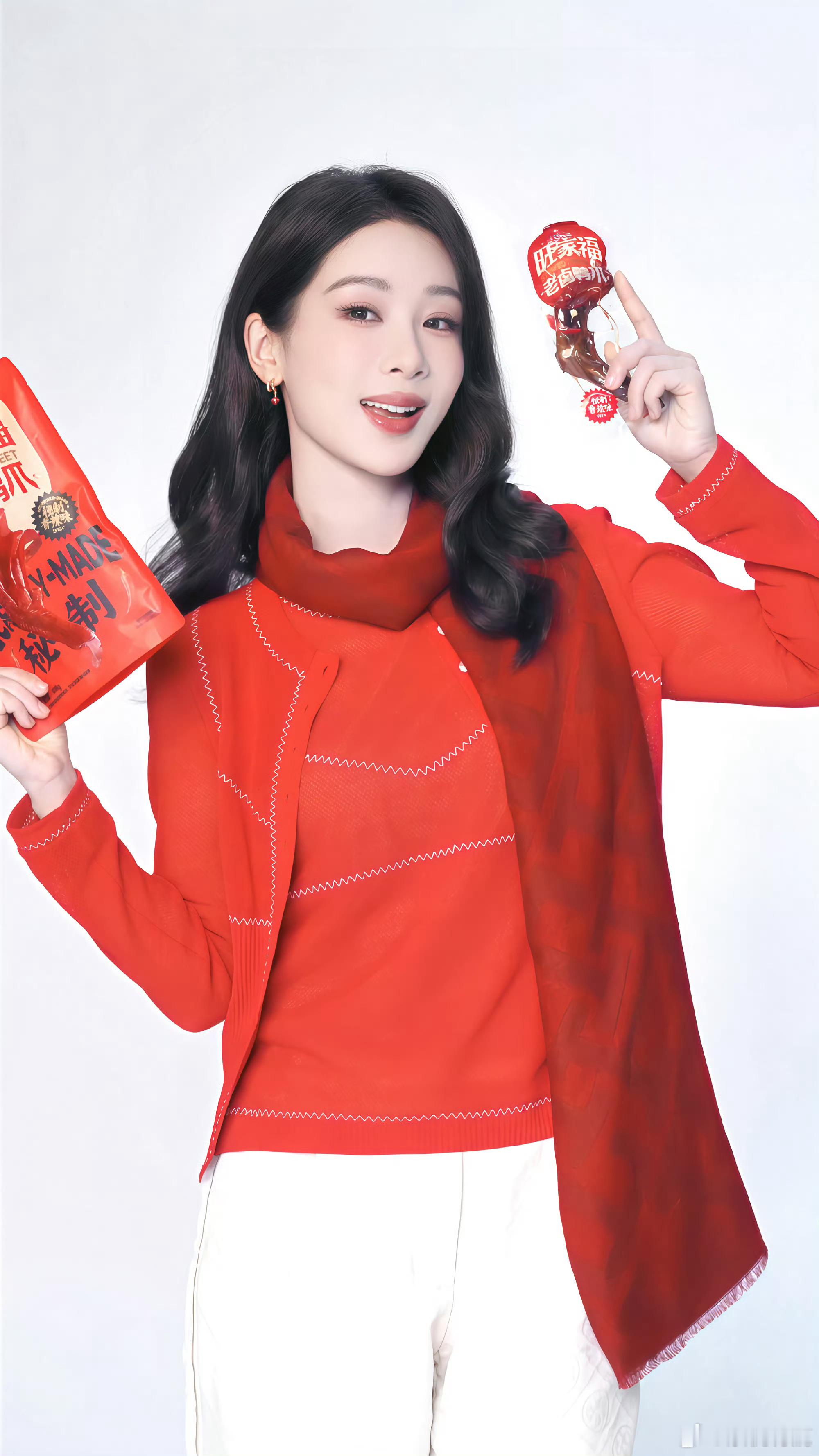 纪梵希品牌代言人杨紫 你的笑温暖我的心，你的快乐是我心愿，你的幸福是我春天。杨紫