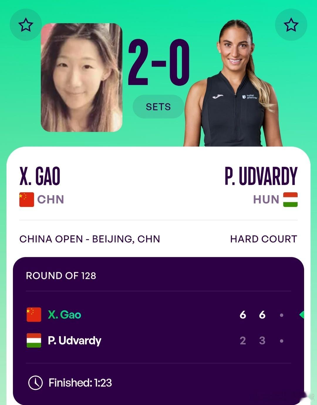 2026中网 女单首轮外卡参赛的高馨妤🇨🇳6-2/6-3战胜乌德沃尔迪🇭?
