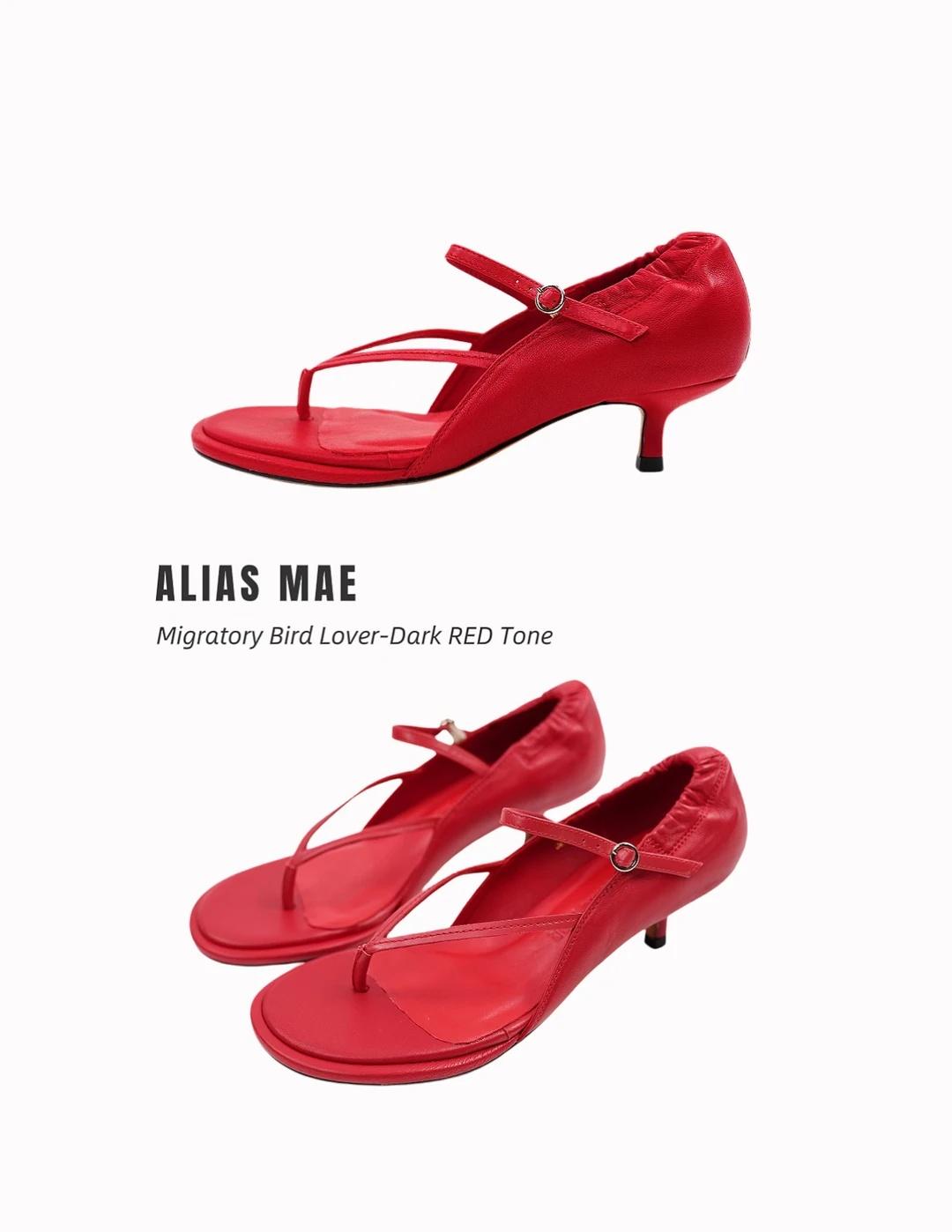 ALIASMAE｜献给夏日的热烈告白
以迁徙候鸟的自由姿态为灵感
是献给夏日的热