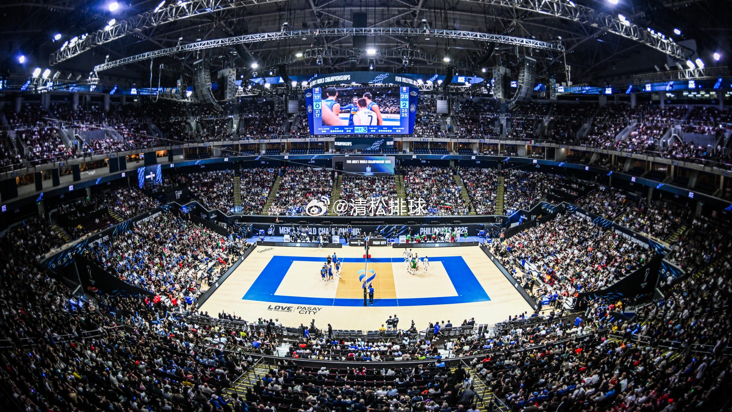 自2027年开始，国际排联世界排球锦标赛将改名为国际排联排球世界杯，赛制保持不变