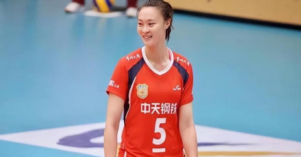 她是"排球女神"，嫁给了"北大才子"杨臻博，可结婚好几年肚子一直没动静，最后查出