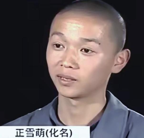 “霸占我母亲，羞辱我父亲，我现在就要替天行道！”2010 年，17 岁的儿子，目
