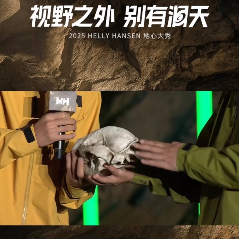 笑死了听说是模型终于摸了两下王一博[超话] ​​​