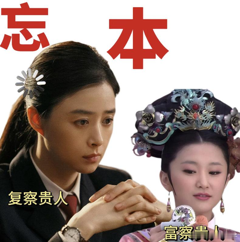 以法之名不是烧脑，是真的叙事有点混乱，最致命的是给蒋欣的角色和王老师妻子这两个女