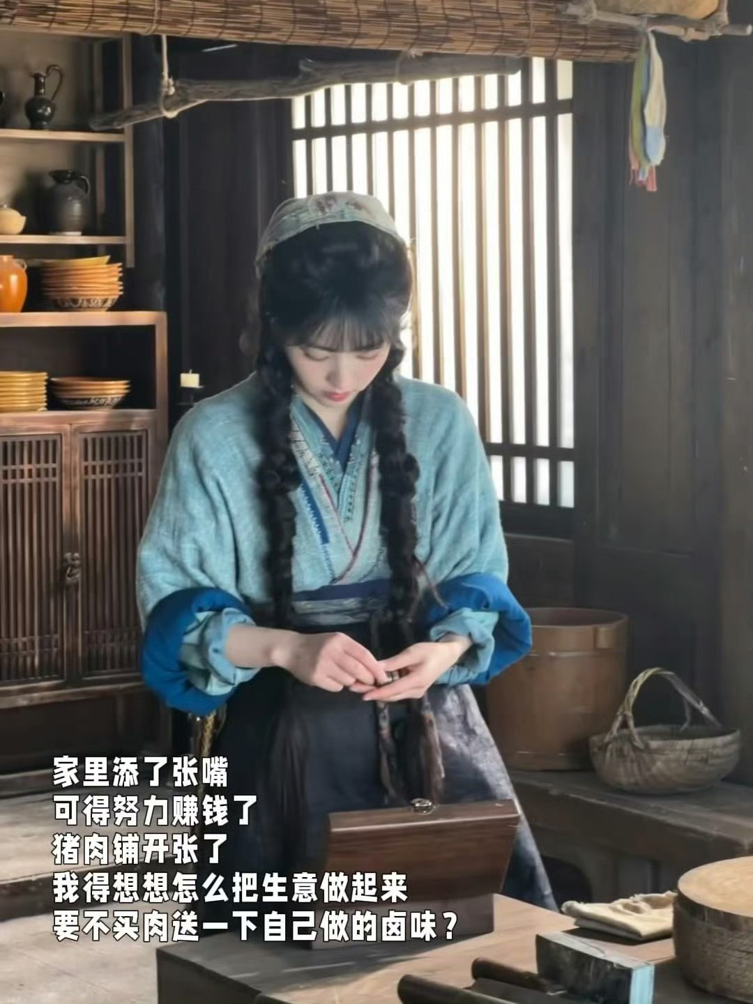 田曦薇樊长玉浓人日记 田曦薇樊长玉高能量猪理人 田曦薇樊长玉浓人日记来啦 