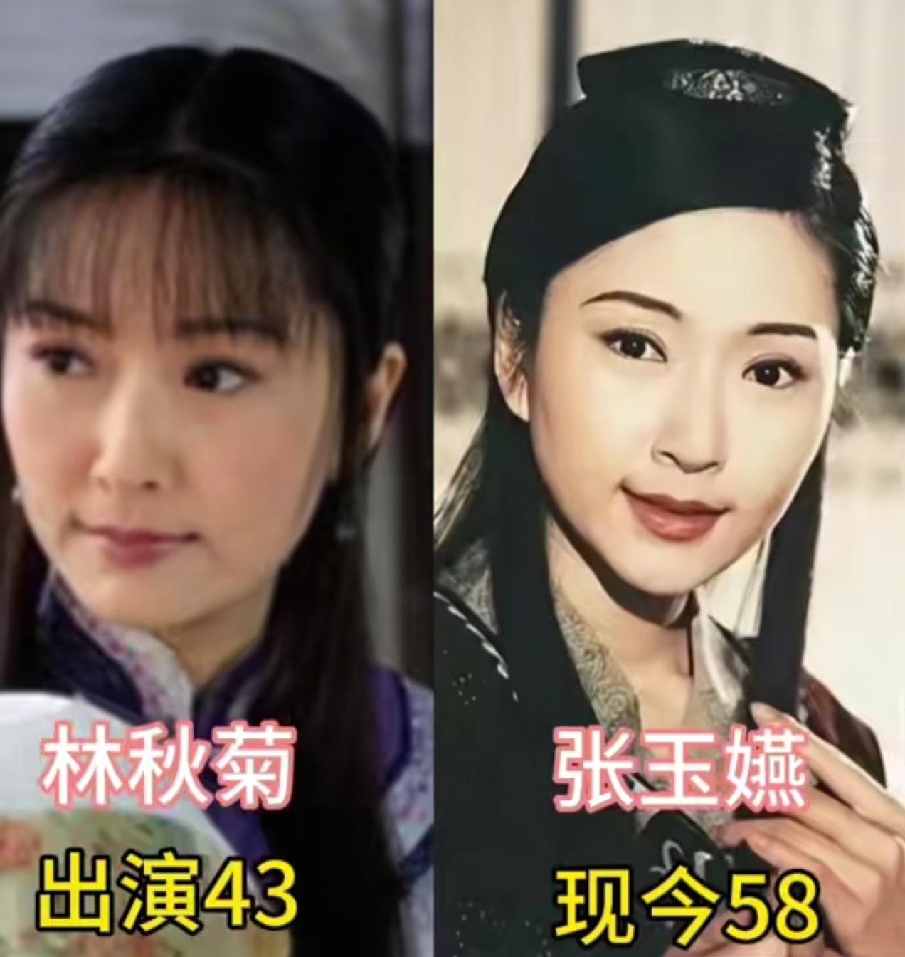 《娘妻》角色当年vs演员如今今昔对比
岁月流转，颜值状态大变样
一眼梦回经典老剧