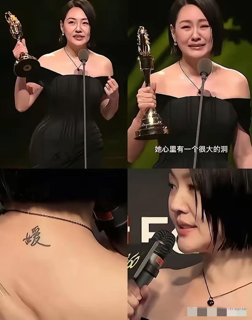 具俊晔怕是要气炸！小S金钟奖这波操作，比他更像“大S家人”
 
具俊晔看到小S在