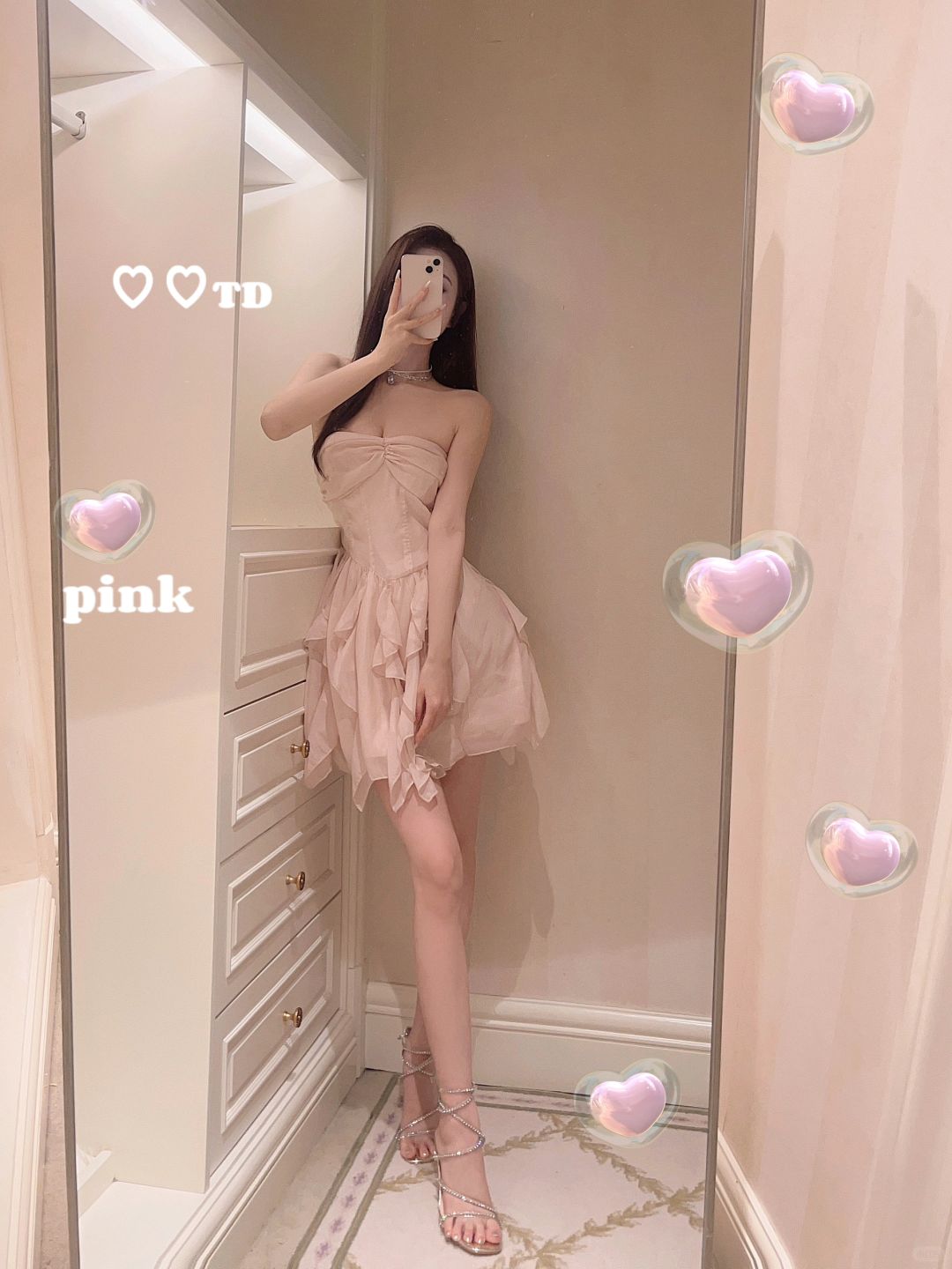 仙女不过冬天🪽
