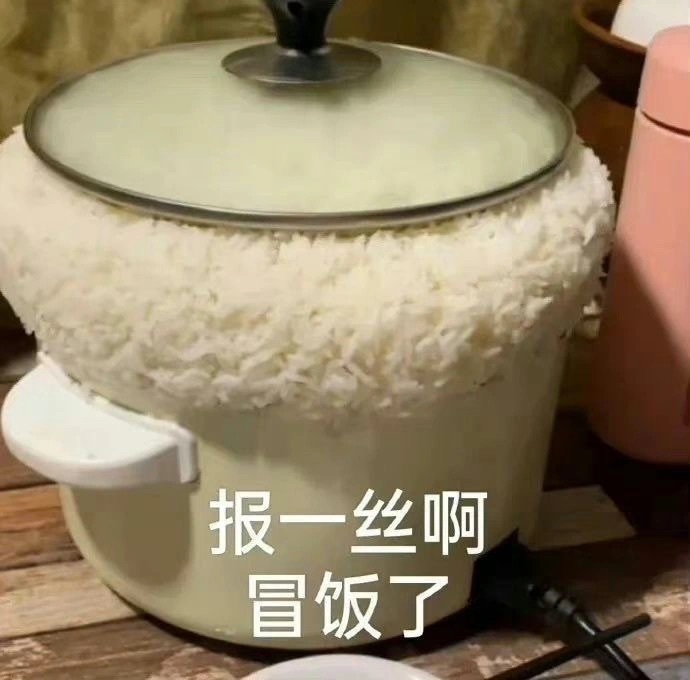 又到了存表情包的快乐时间！ [求关注][憧憬][中国赞] [抱抱][抱一抱][求