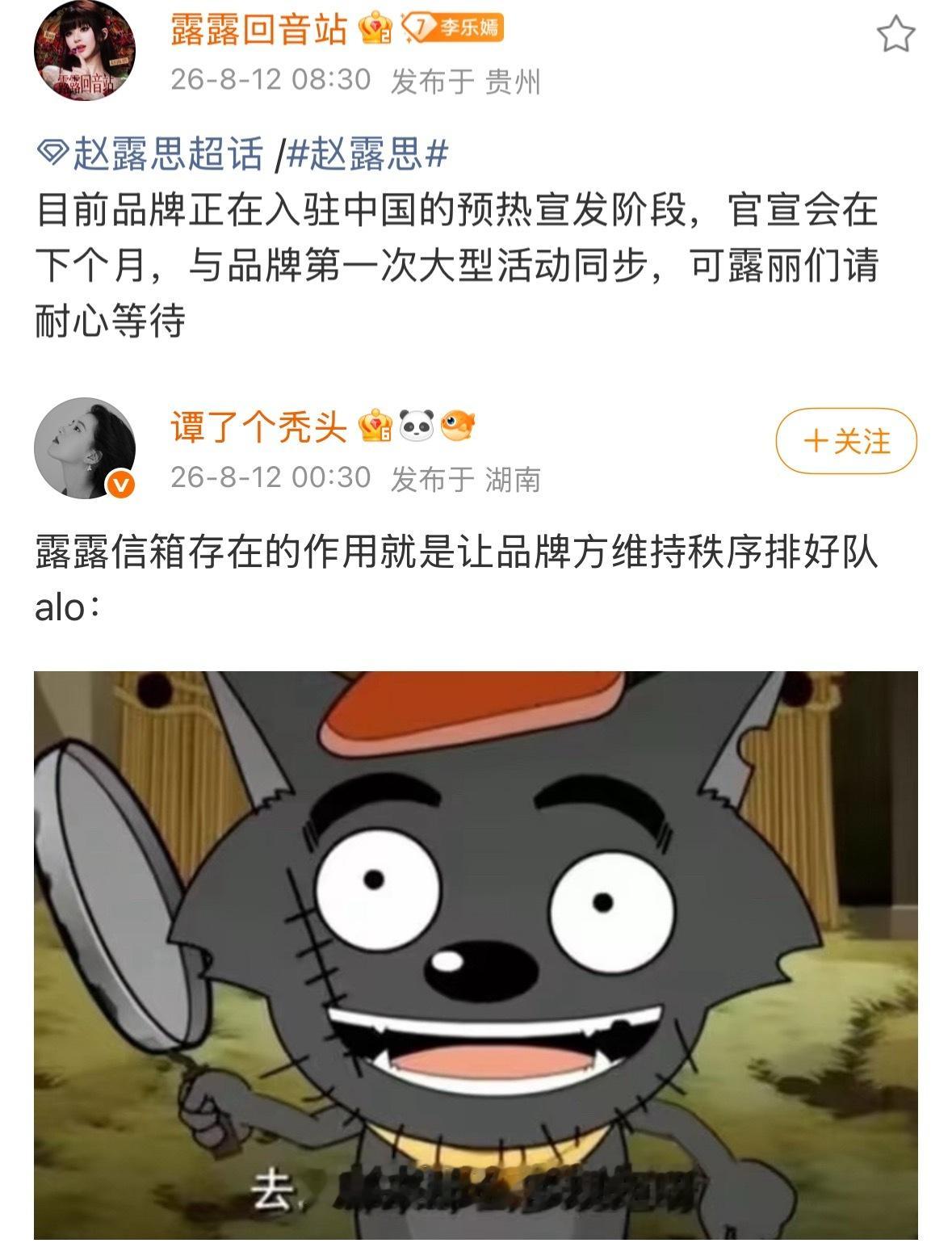 完全