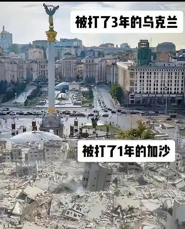 还是普京仁义，没怎么破坏城市。这才是人道主义[赞][赞]