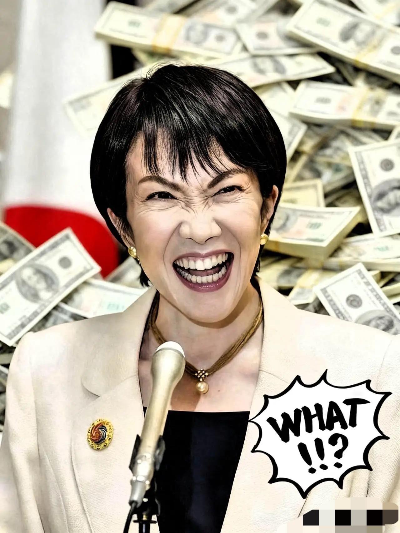 日本传来消息：

4月16日，日本终于撑不住了！日本政府正式官宣：下个月开始，往