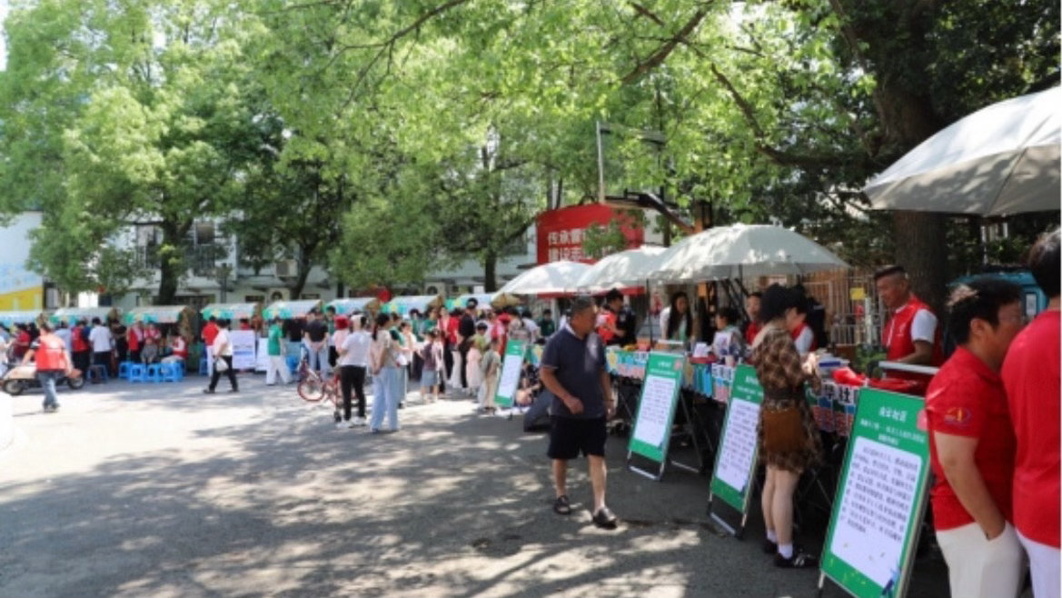 台州6家社区抱团共建守住满满幸福感告别社区单打独斗！白云街道创新社志融合模式，抱