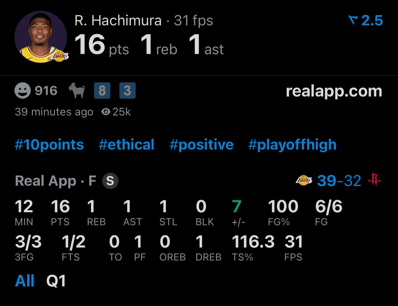 霍勒迪追身三分不中肯纳德反击上篮申京运球失误肯纳德反击上篮不中霍勒迪运球失误火箭