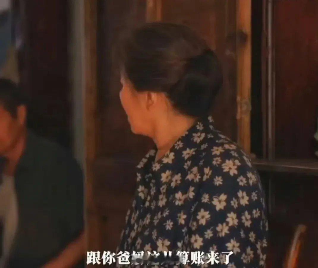 庄超英也是吃上黄玲的苦了小巷人家这个庄超英应该是代表了那个时代一大部分人的缩影，