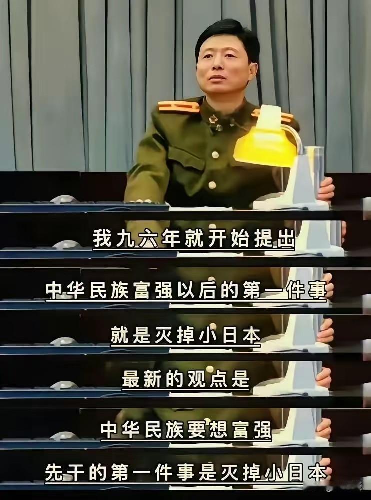 现在回过头来看看艾跃进教授的观点，确实值得我们深思。艾跃进教授认为，中国不论如何