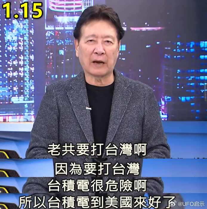 无耻的骚康又怪我们了