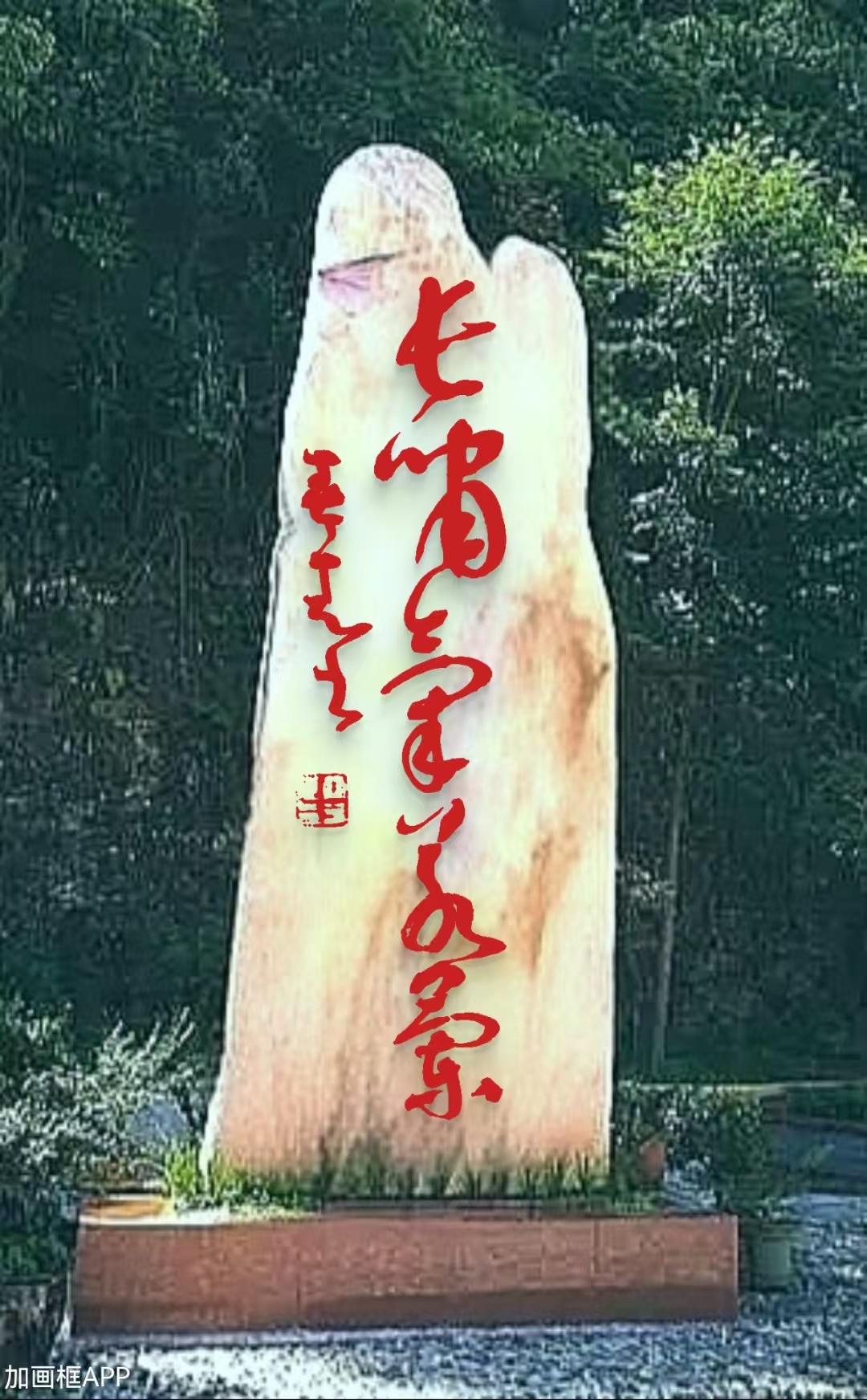 不是吹，能认出这五个字我算你能耐！
不信来试试！