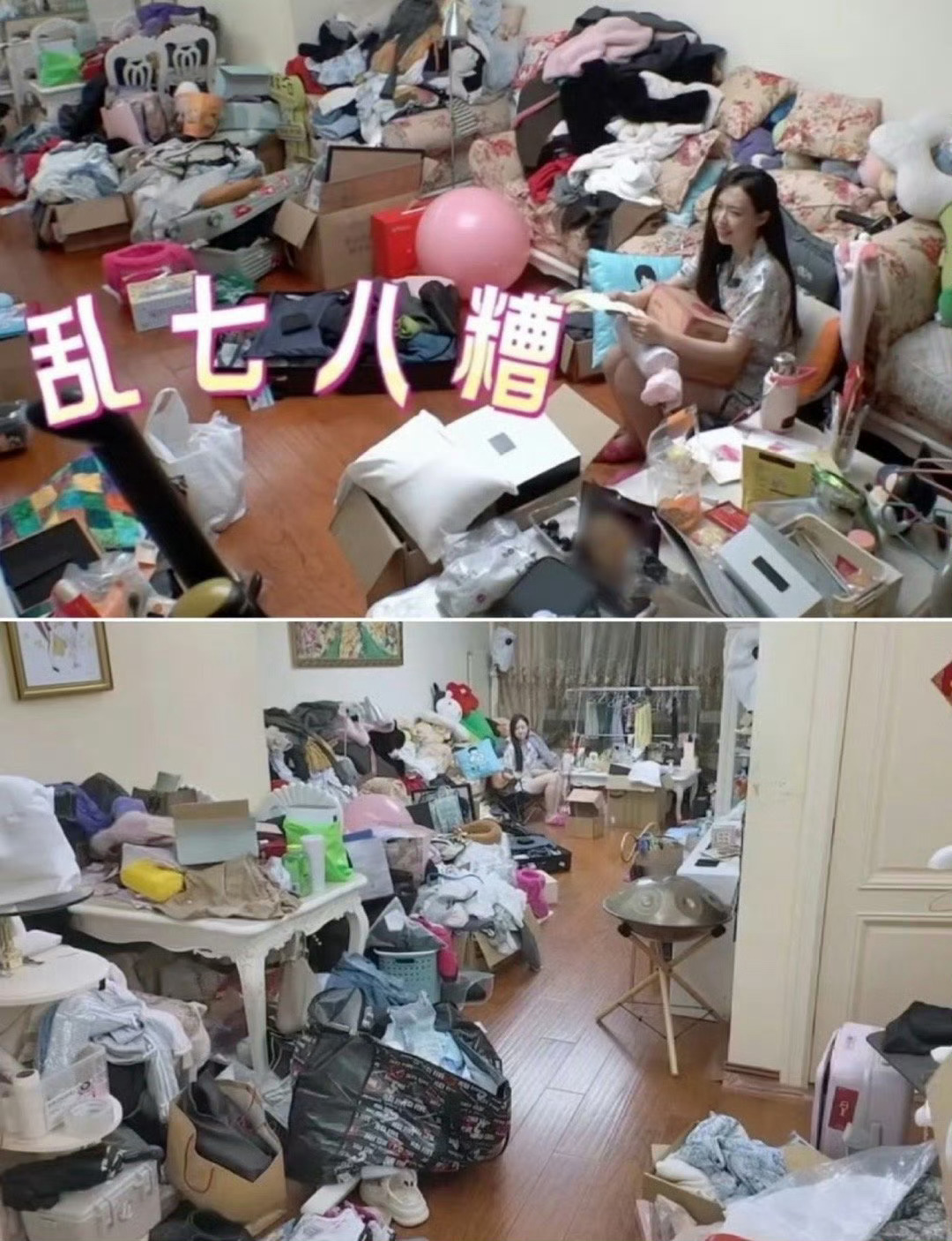 本来管乐我就觉得非常夸张了，结果还有徐志胜！真是没想到啊 