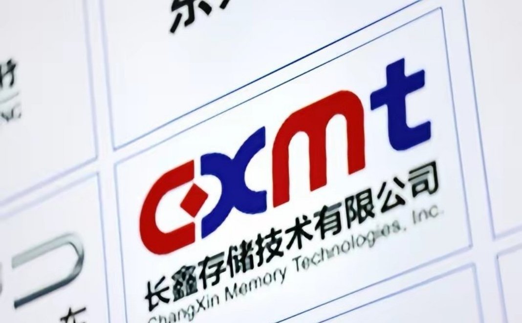 热门股三个月后股价预测！前是上周收盘价，后是三月后收市价。1、长鑫科技：53.9