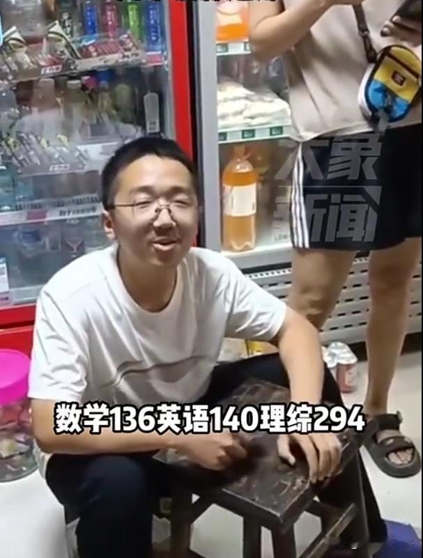 补课真的有用吗？河南新乡，一位理科考生考了706分，得知分数后，妈妈激动地喜极而