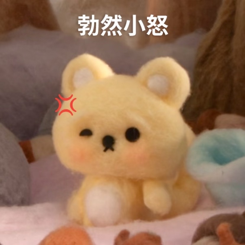 都学的是陆冲那我滑板不做动作单纯滑行不就完了！ 