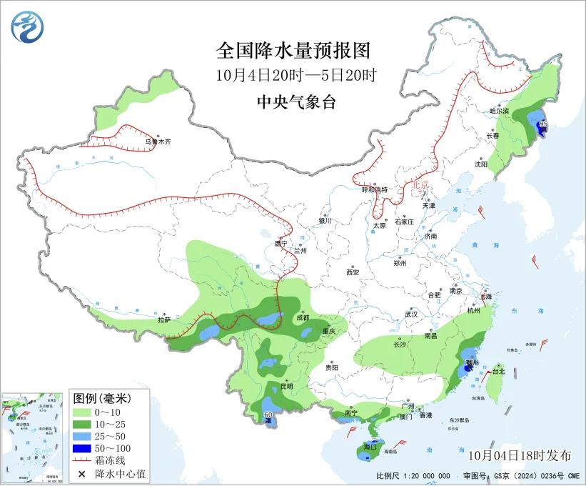 刚刷到三预警齐发的消息，国庆后半段出门玩的朋友真的要多留个心眼。
今晚8点到明晚