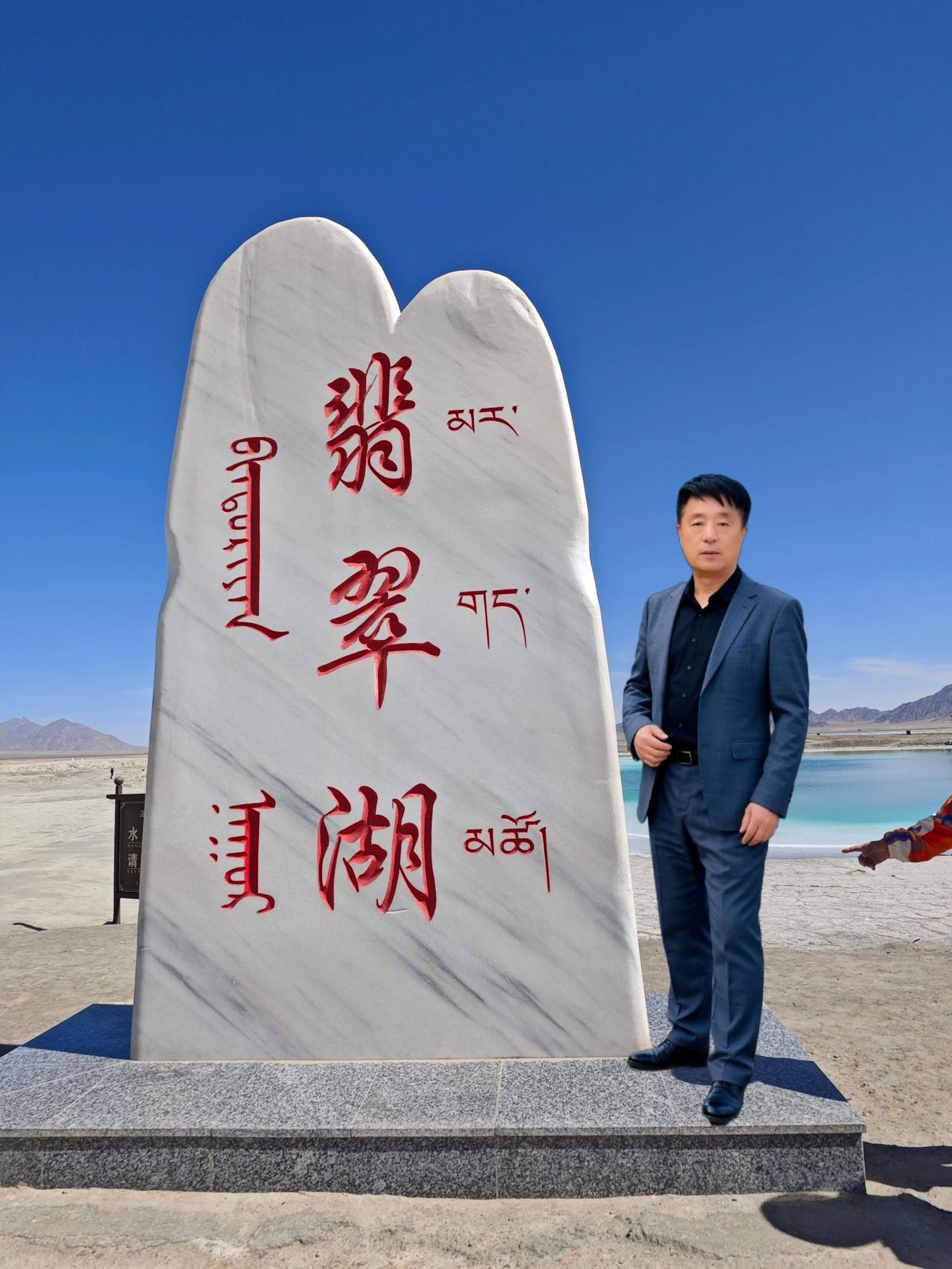，一首，你是我命中的花。献给大家请欣赏聆听一一