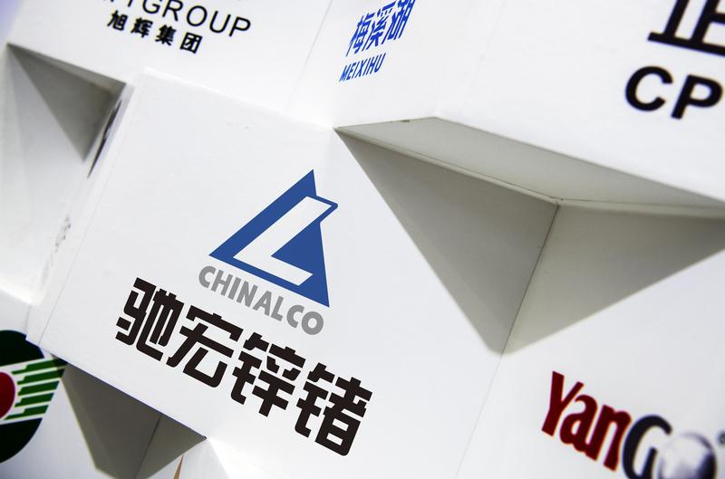 驰宏锌锗，股权划转，后续如何，大家都在看
最近驰宏锌锗，股价有点意思，小幅度跌了