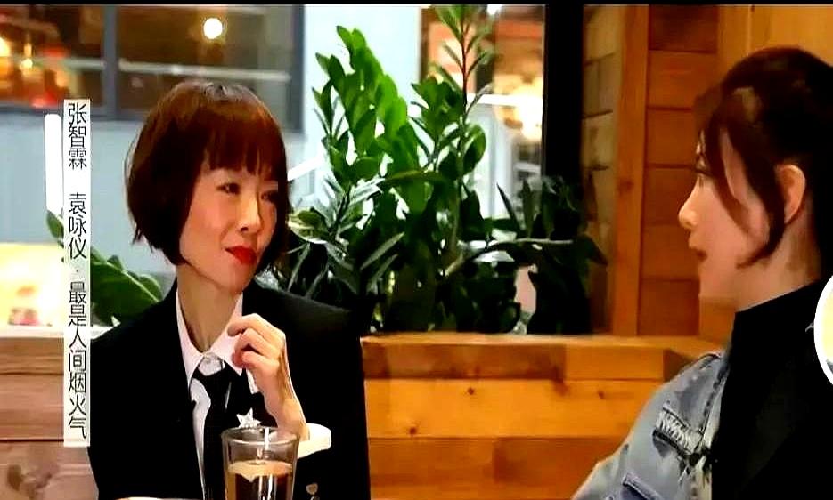 靓靓还特意转发视频说
 

袁咏仪在节目里爆料，郭富城以前常拉张智霖打麻将，一天