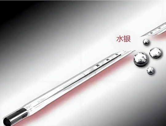 打碎水银温度计怎么办打碎水银温度计后要按规范流程处理，避免汞蒸气危害健康：首先需