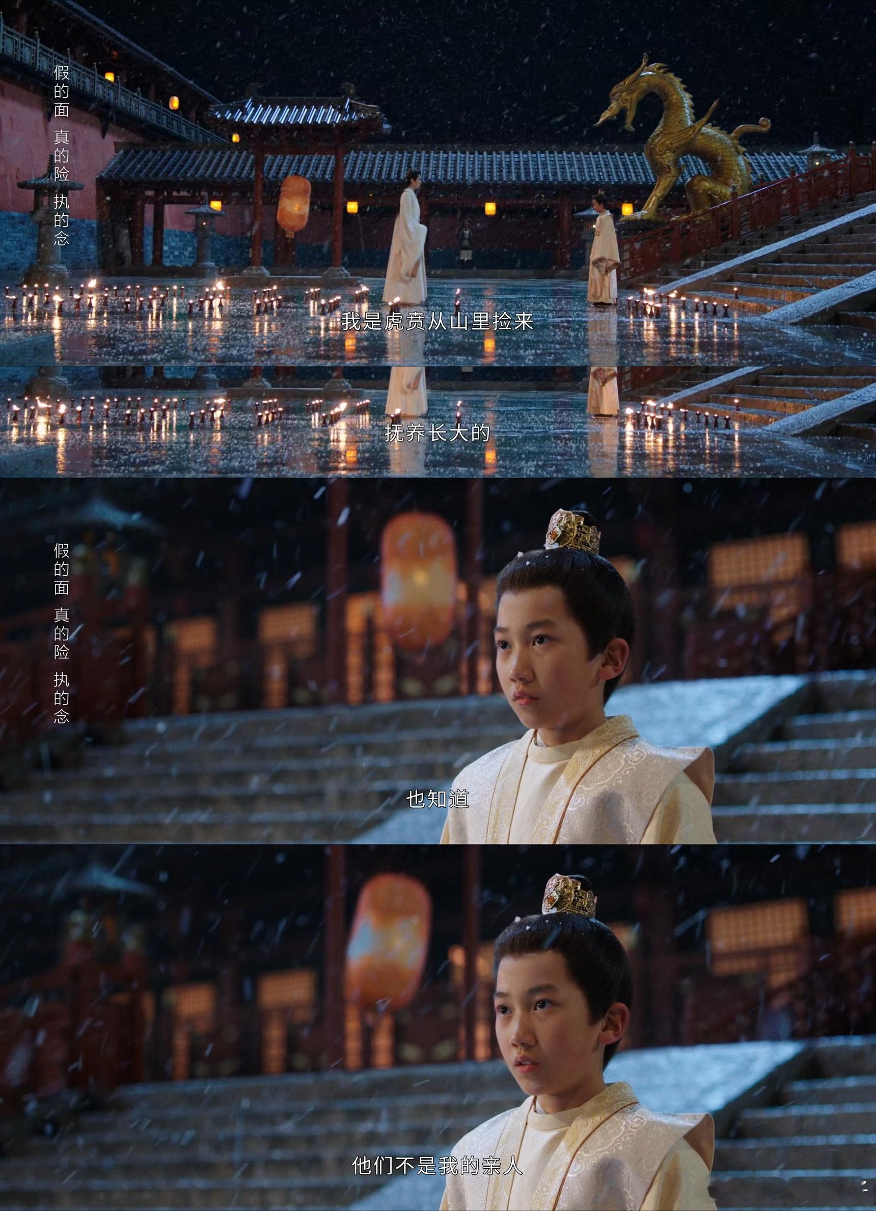 谢淮安踩着刘宇宁音响出场了谢淮安前期一直隐藏自己的实力，装出一副精神错乱的样子，