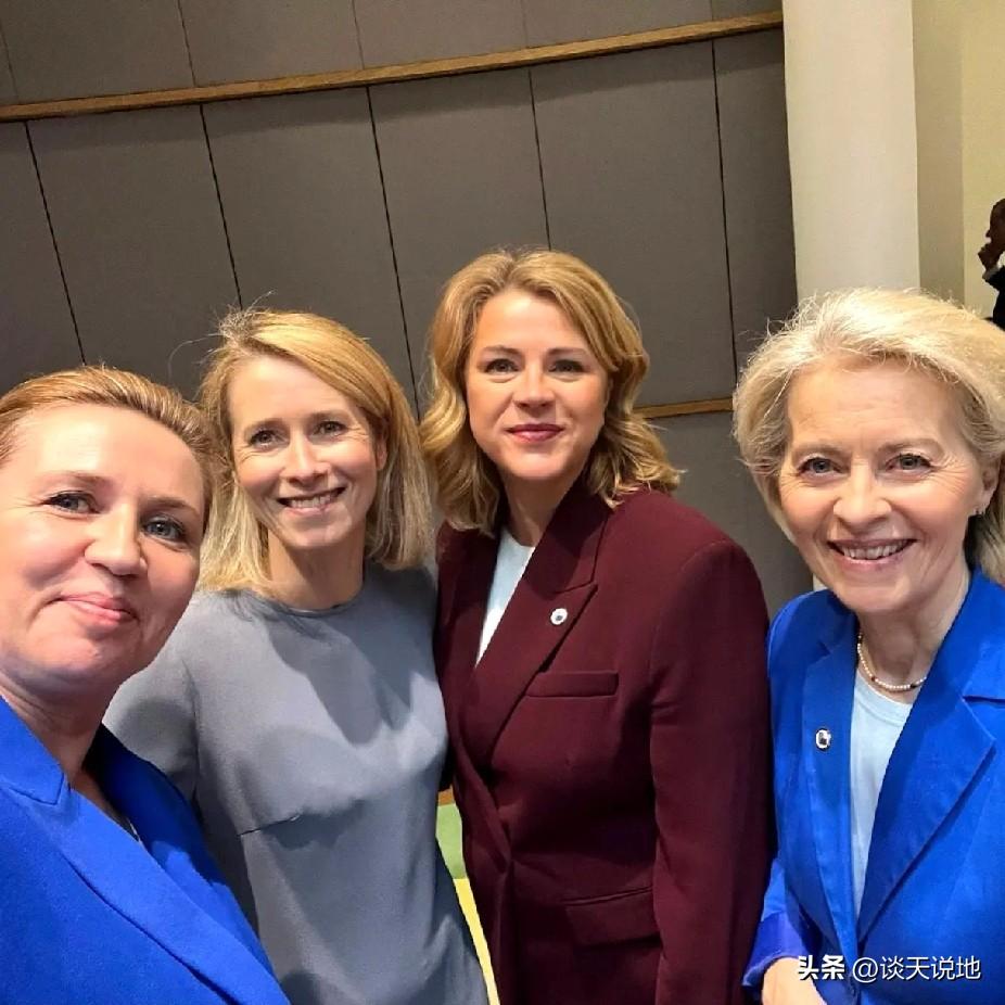 ⚡️欧盟理事会的女性力量⚡️
🇪🇺来自布鲁塞尔：欧洲领导层展现其力量与多元性