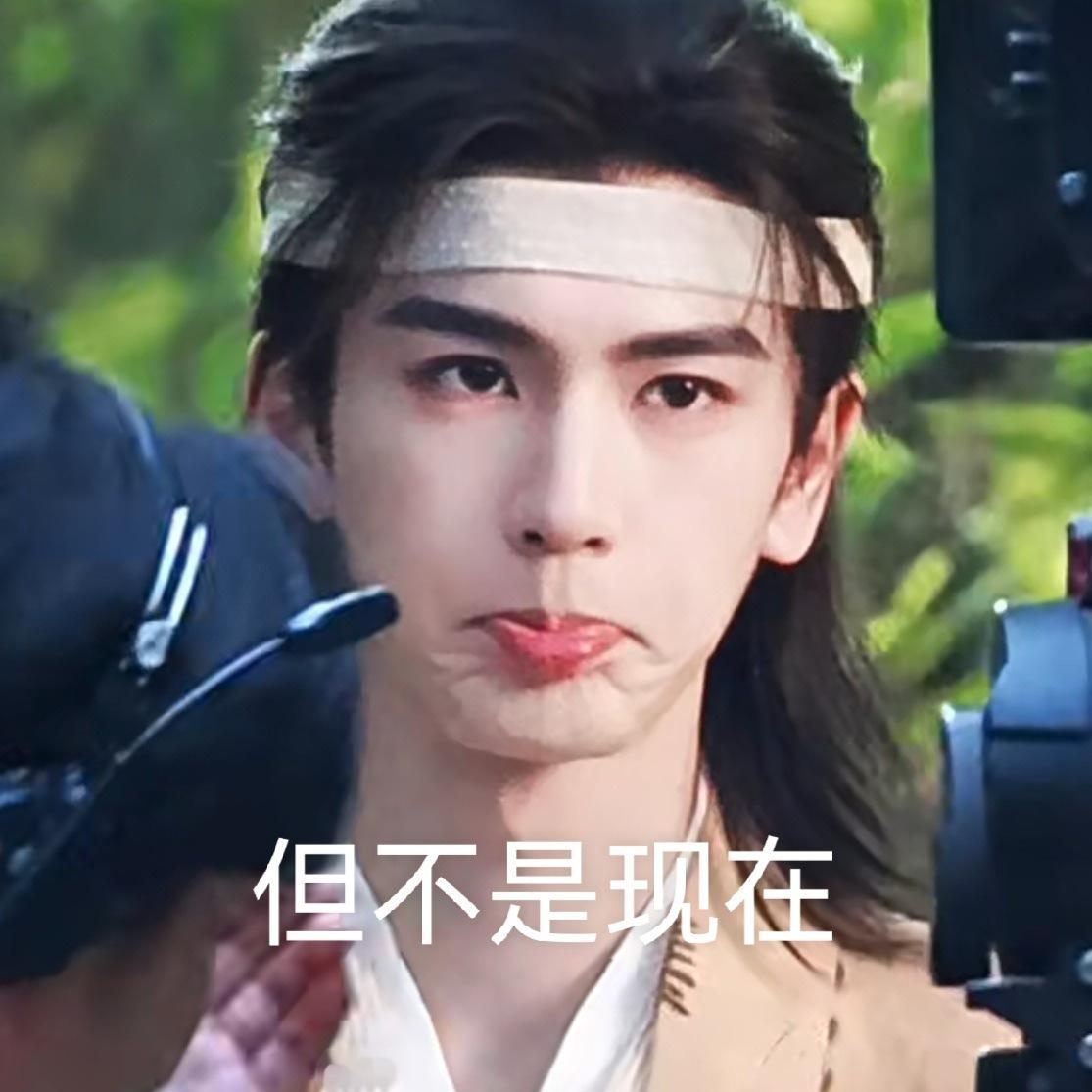 嗯对嗯对 