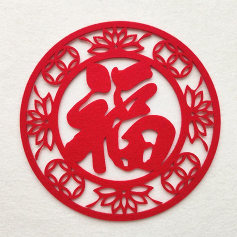 #小伙拜年进门先扫红包发发乐#贴福字 包饺子，红红火火过春节，愿新的一年里，你的
