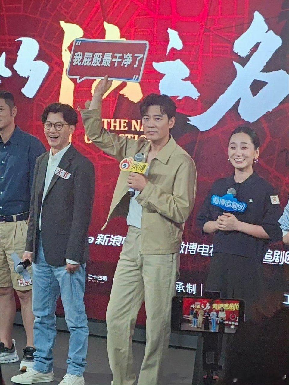 哇哦这内涵 ​​​