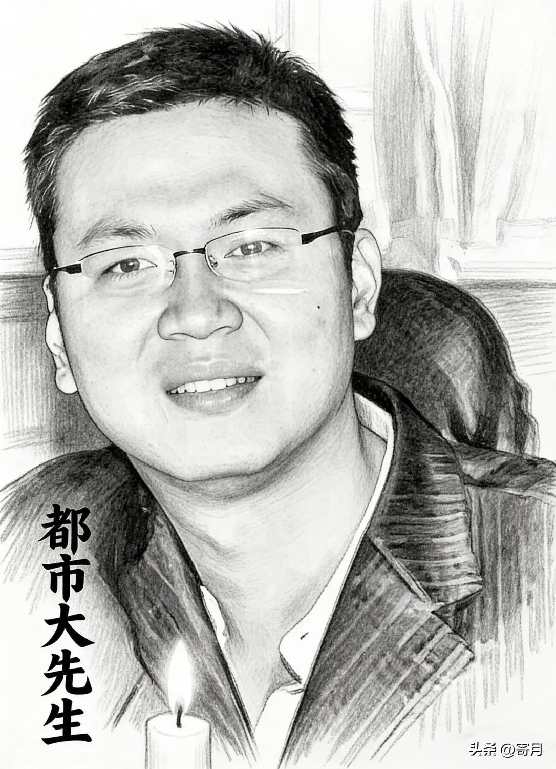 这两天，全网都在送别魏华。我看完他的履历，一阵阵头皮发麻。原来他就是那个隐姓埋名