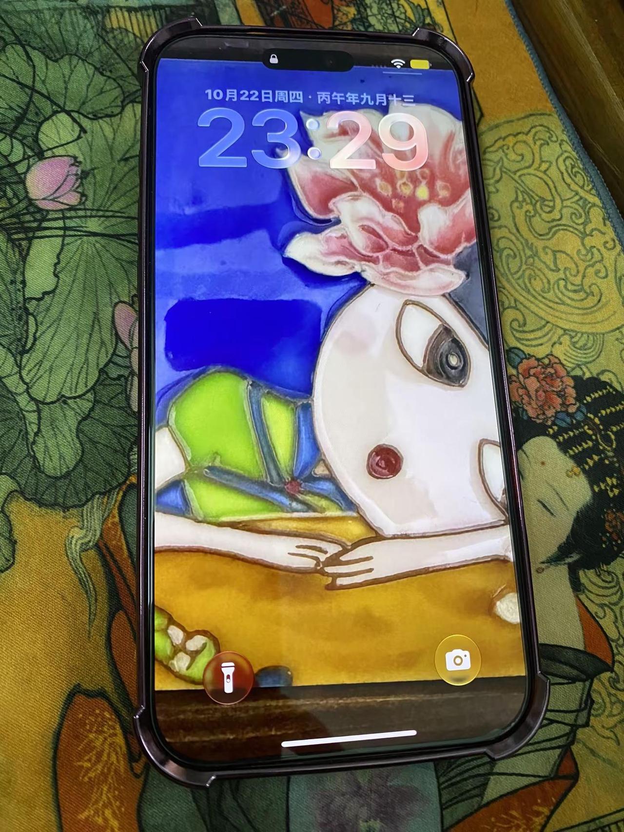 拿下！18PM….还不错呢🍒🍒🍒🥰