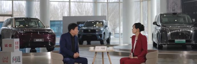 魏建军称长城不打价格战长城态度超明确！魏建军直接表态：长城坚决不打价格战，要把精