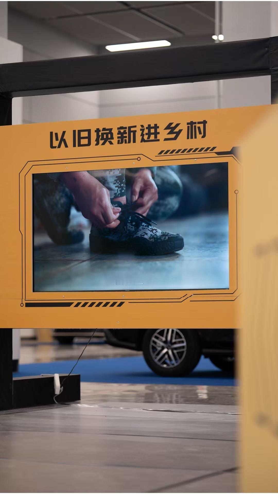 2026新能源下乡正式启动乡村汽车消费市场持续升温，塔城首站设置独立智能咨询体验