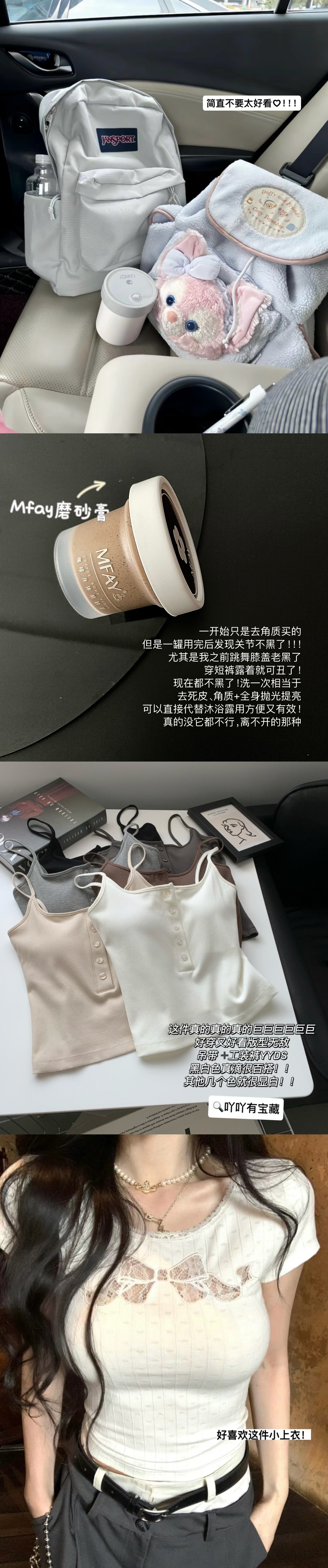 生活费不多也能会买第一名 