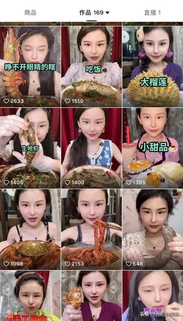 又一位年轻网红离世，24岁吃播干饭莹莹骤然离世，令人唏嘘。镜头前大口干饭的光鲜背