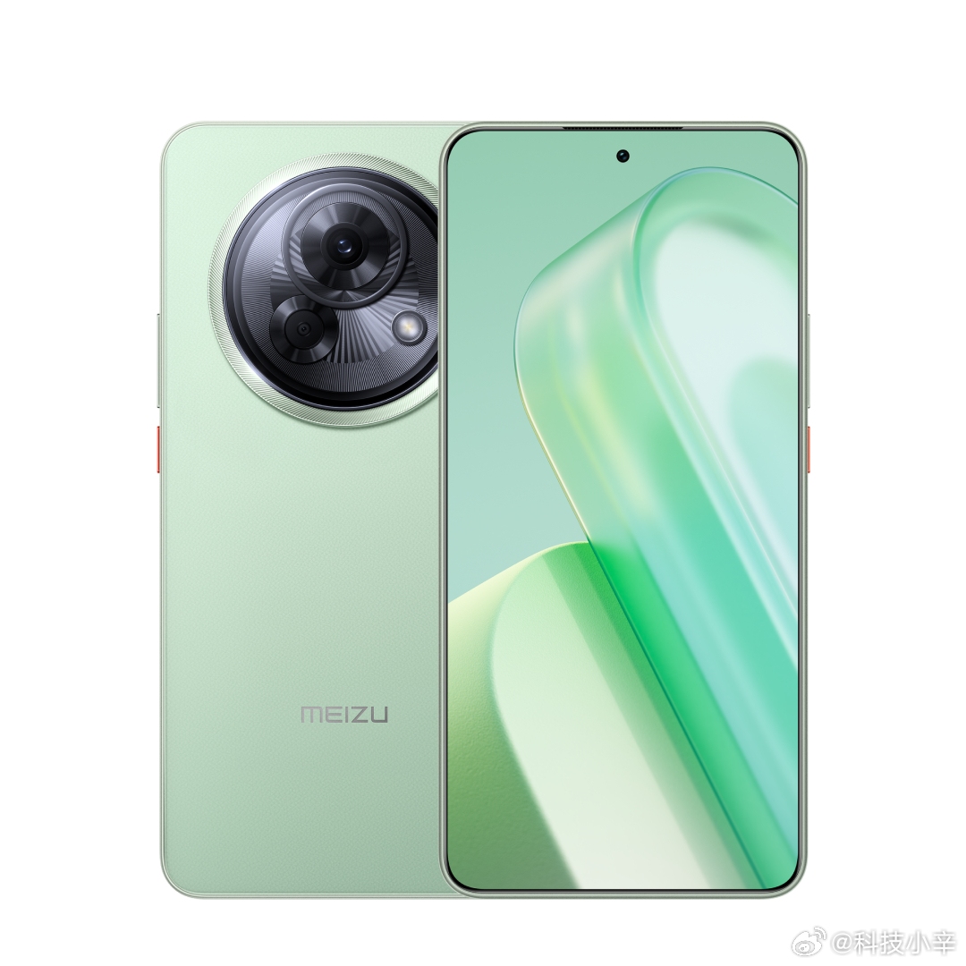 🎁 【转发+关注】，抽奖送出这台价值 ¥1399 的「魅族 Lucky 08」