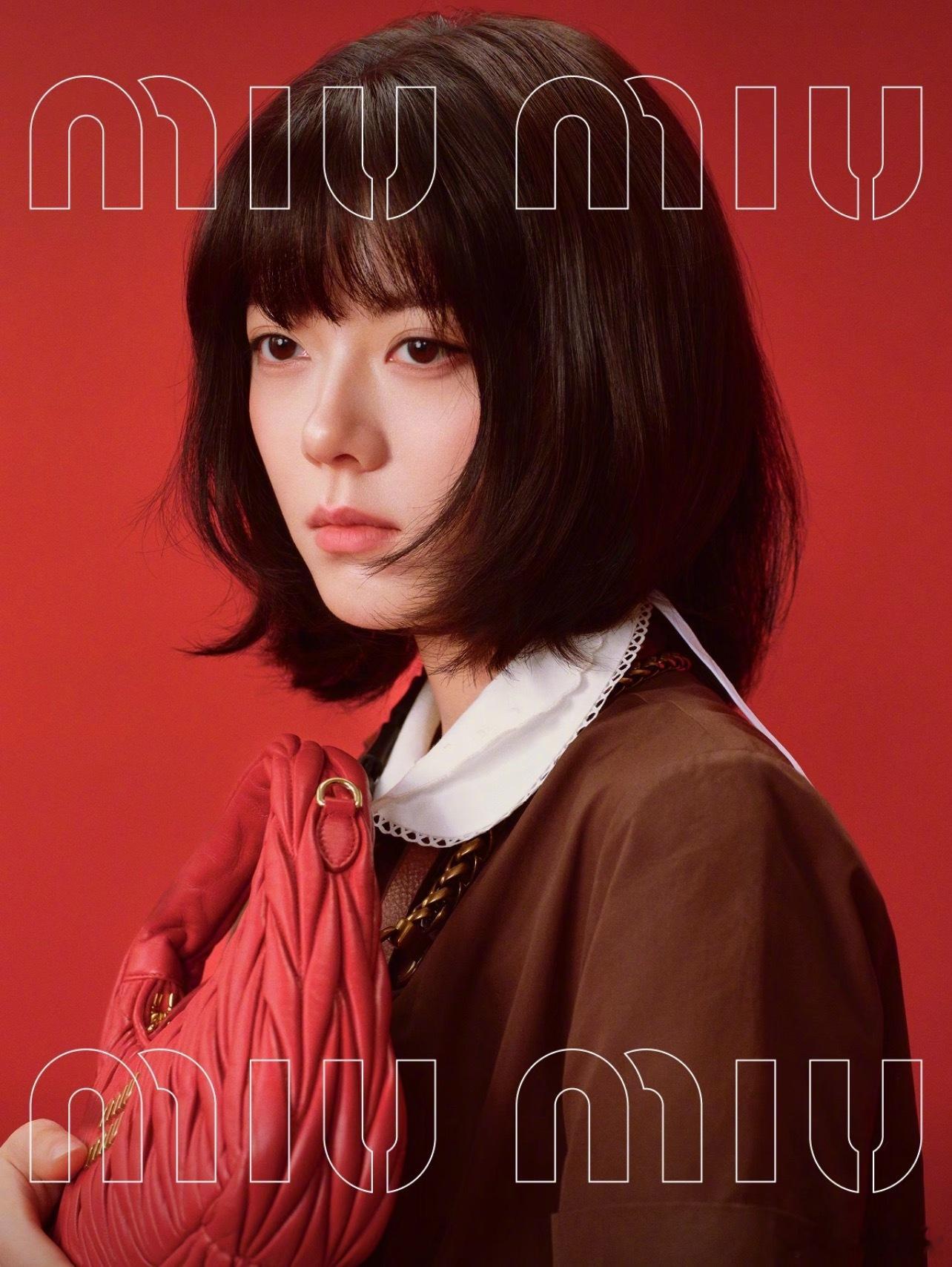 赵今麦miumiu新图 