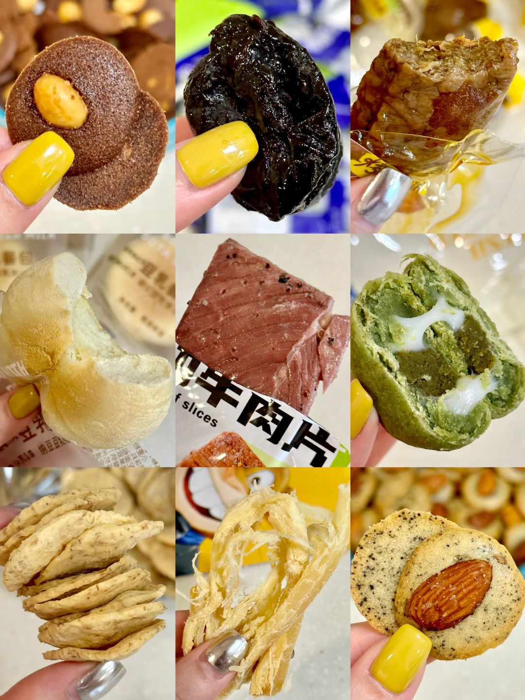 报‼️九月办公室零食大合集！
